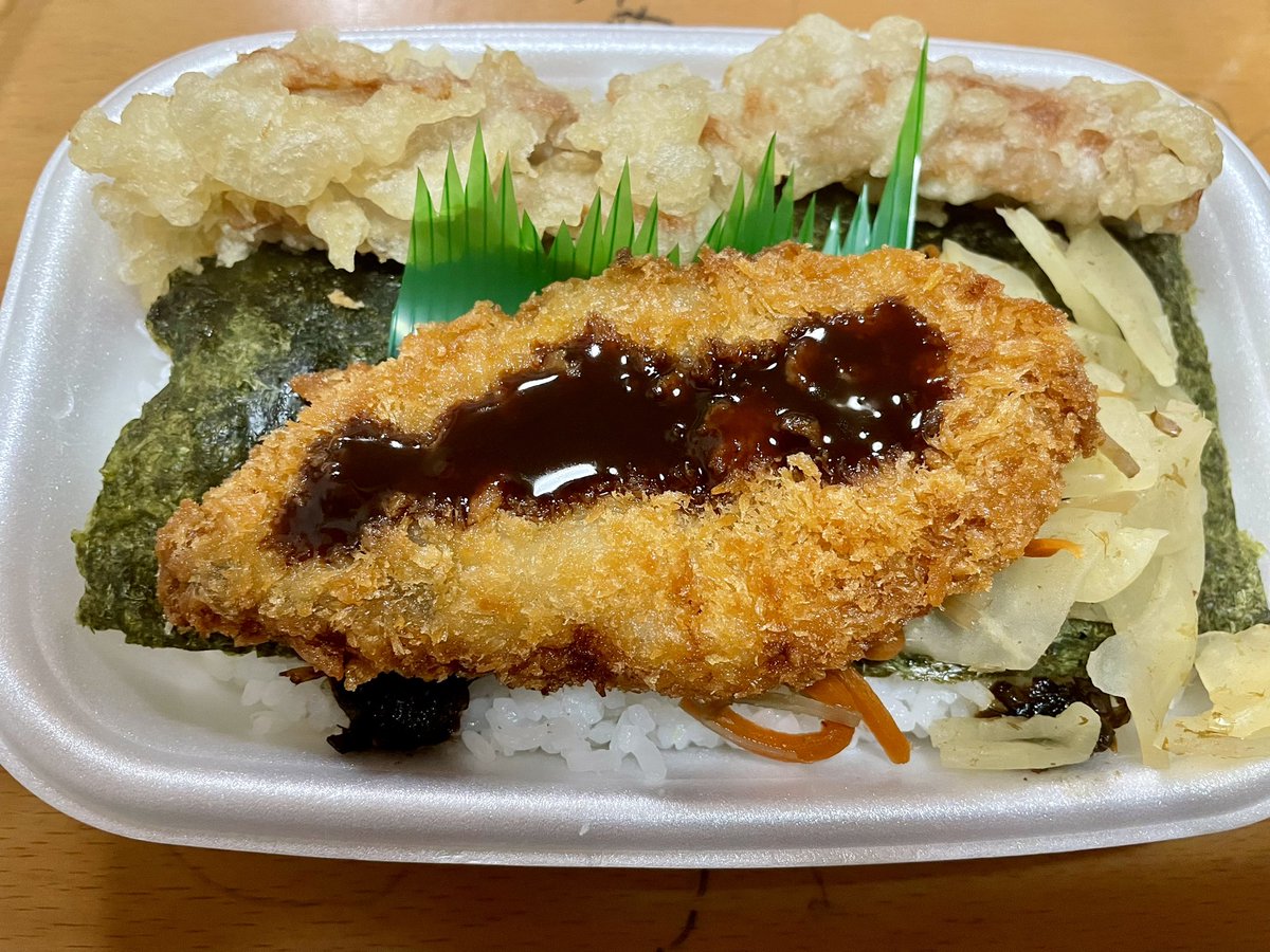 2月6日　のりべん 2月6日 のりべん 2月6日 のりべん 海苔の