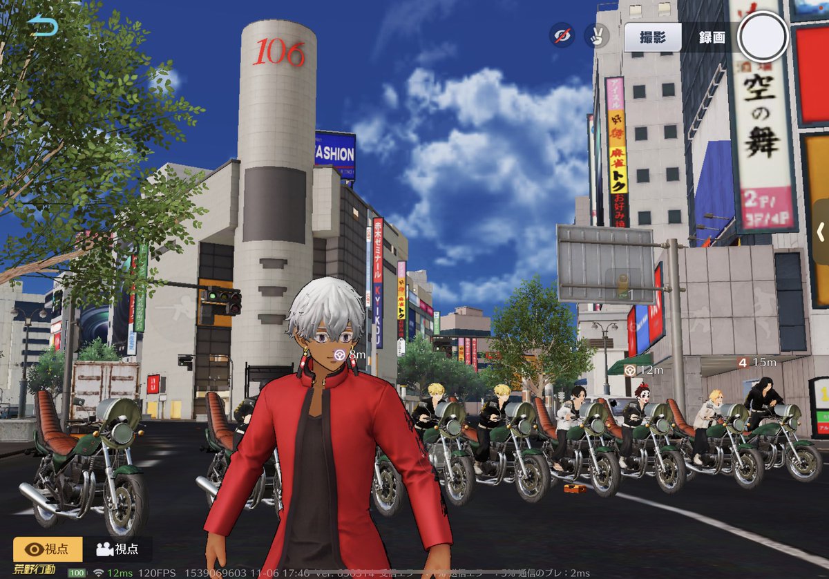 渋谷で大暴走してみたwww

vt.tiktok.com/ZSyaHv91j/