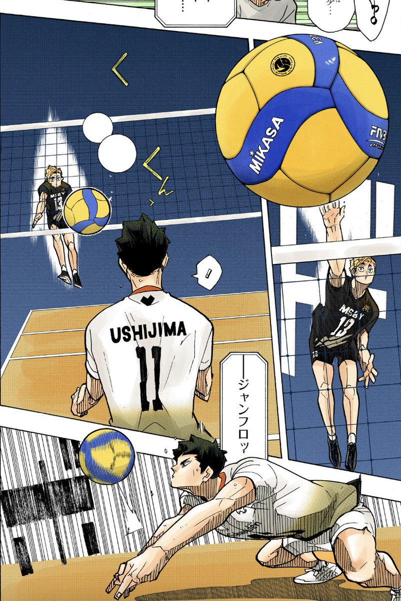ushiwakaichiban's tweet photo. I just know there's nothing more exciting and satisfying than playing against him. The type of athlete that inspires everyone around him to get better and become the best version of themselves https://t.co/4T6JRFXUZH
