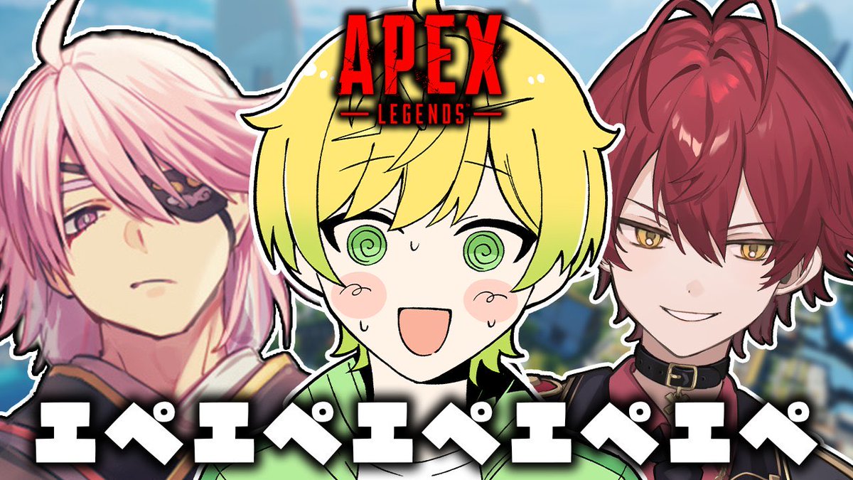 ぷり@AMPTAK(アンプタック) (@hinekureo_dayo) / Posts / X