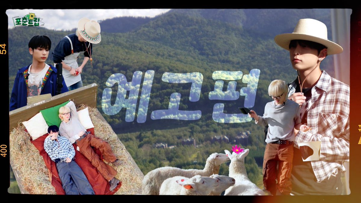 meaningful_pack's tweet image. ╭ ◜◝ ͡ ◜◝ ͡  ◜◝ ͡ ◜◝ ͡  ◜◝ ╮
   🐰 : 아~우~ 아~우~ 아~우
  🍓: 하루라스🍀포춘트립🍀
          D-6 이래요 루네들🥹
  ╰ ◟◞ ͜  ◟ ͜   ◟◞ ͜  ◟ ͜   ◟◞ ╯
                      O
                    °
.  ஓ๑⸜❤︎⸝‍๑ஓ
   ᕬ ᕬ   ∧ ∧
(˵ㅇ◡ㅇ˵)  (ᓀ ֊ ᓂ˵ )
 (つ🍀O…