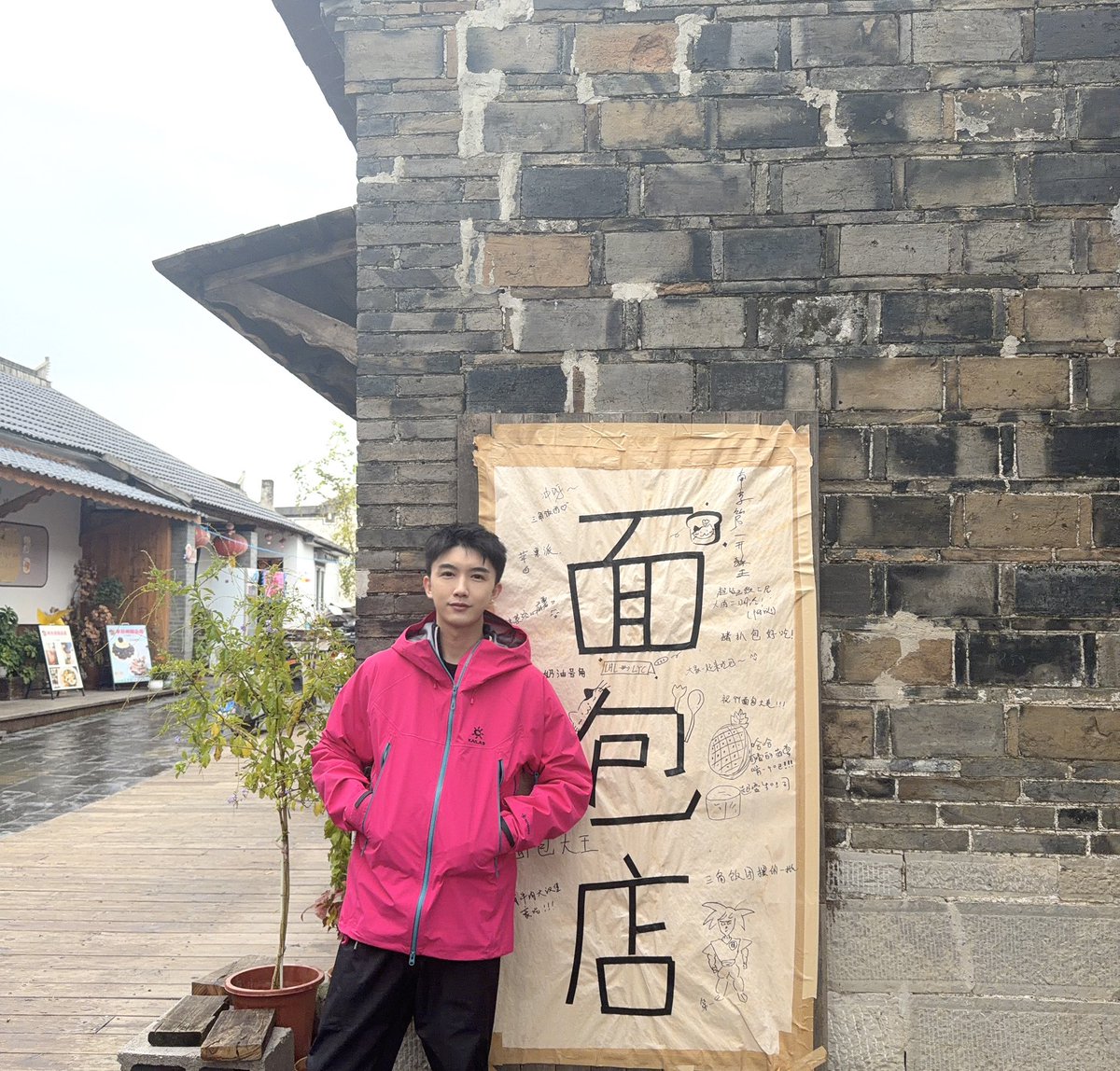 冈本日川 tweet media