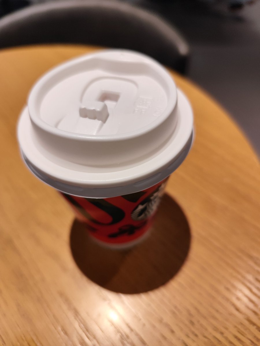 今日のは美味しいかな？