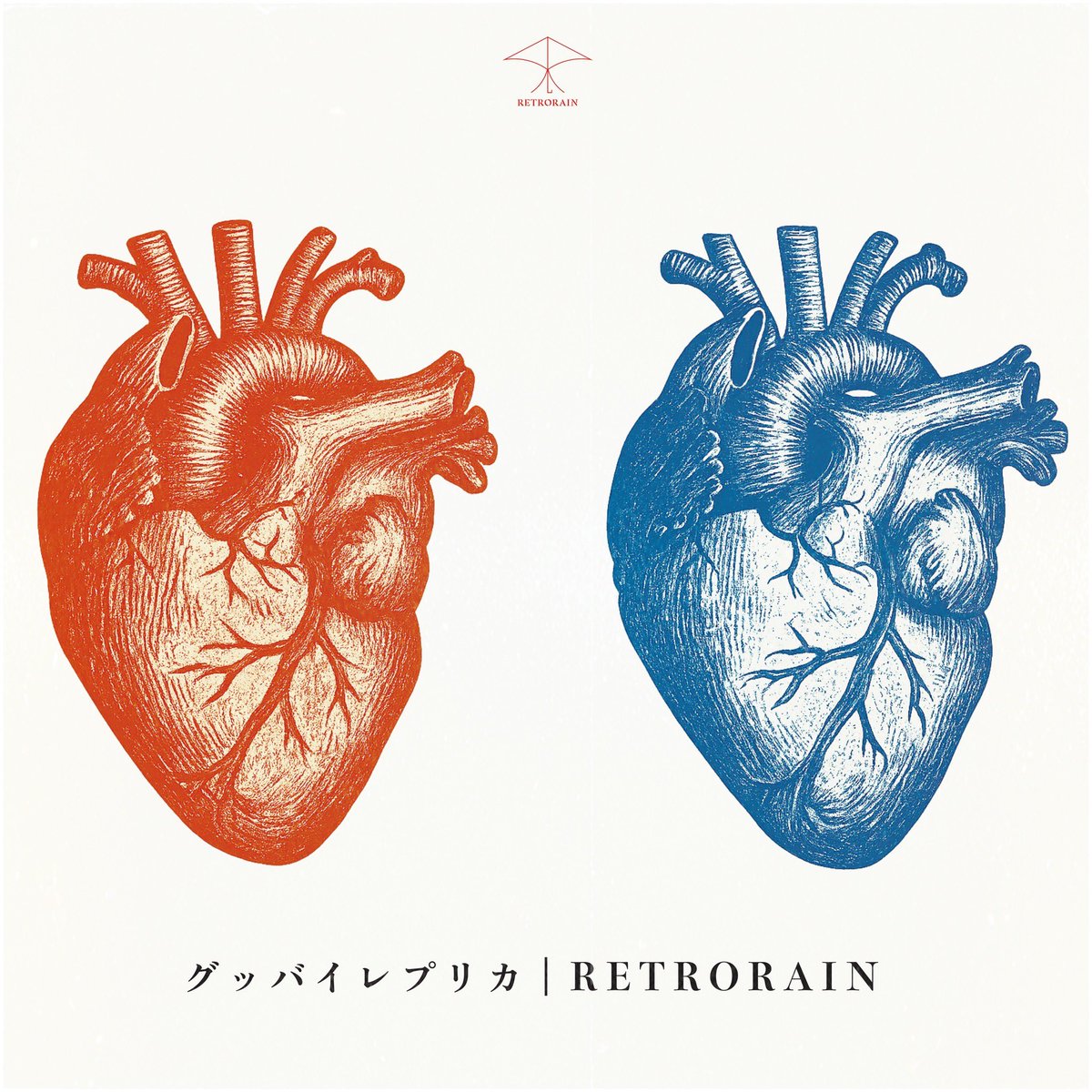 なおたろぉ on X