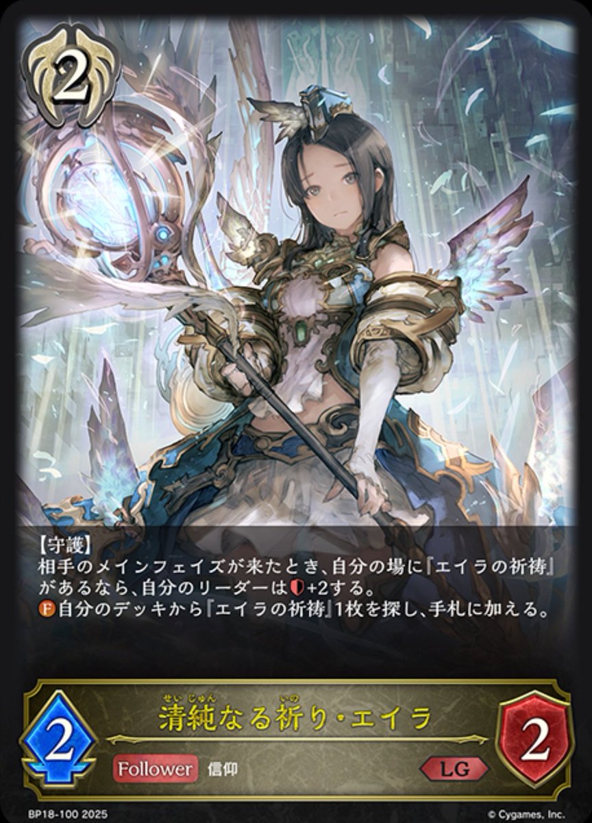 あぃあぃ モフモフ on X