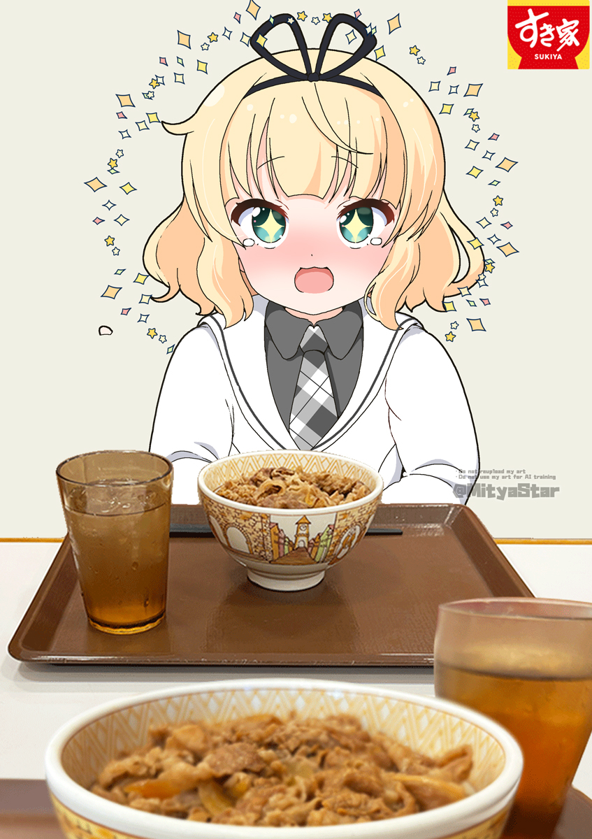 MityaStar's tweet image. シャロ「今週もやししか食べてなかったの！」 #すき家 #いい推しの日