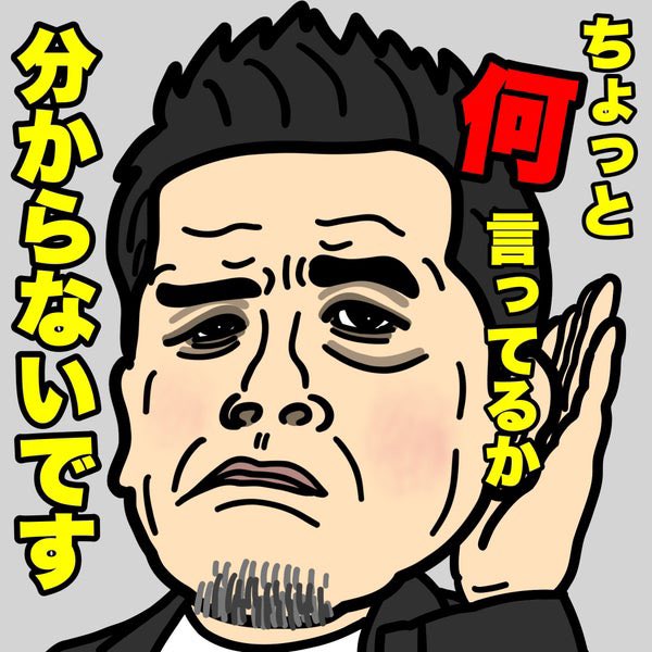 natture_mito's tweet photo. @KiDD_780404 https://t.co/wdmZgwr3me