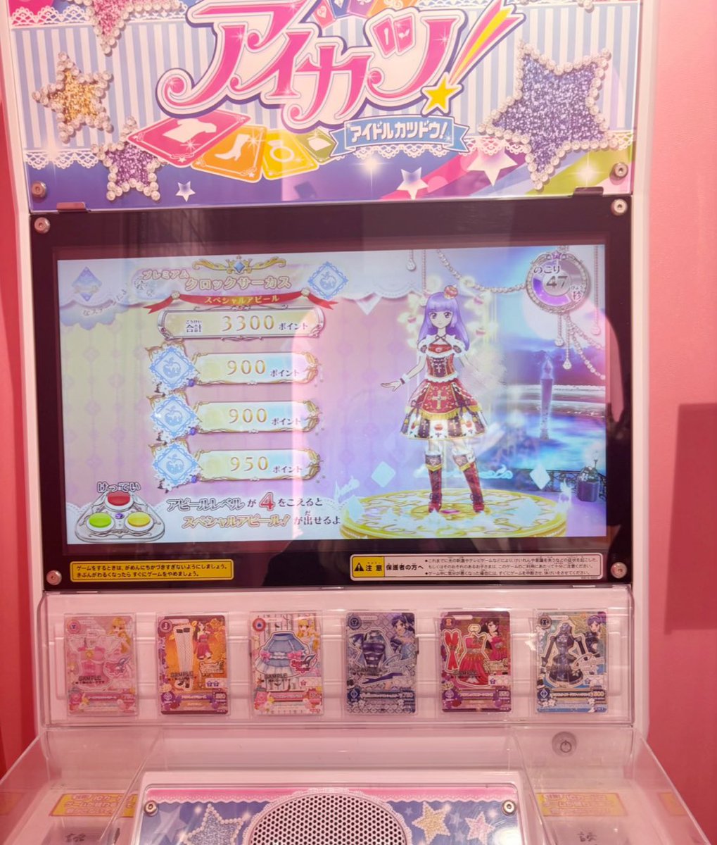 ♡専用ページ♡ 𝟛𝟝𝟙𝟘໒꒱ on X