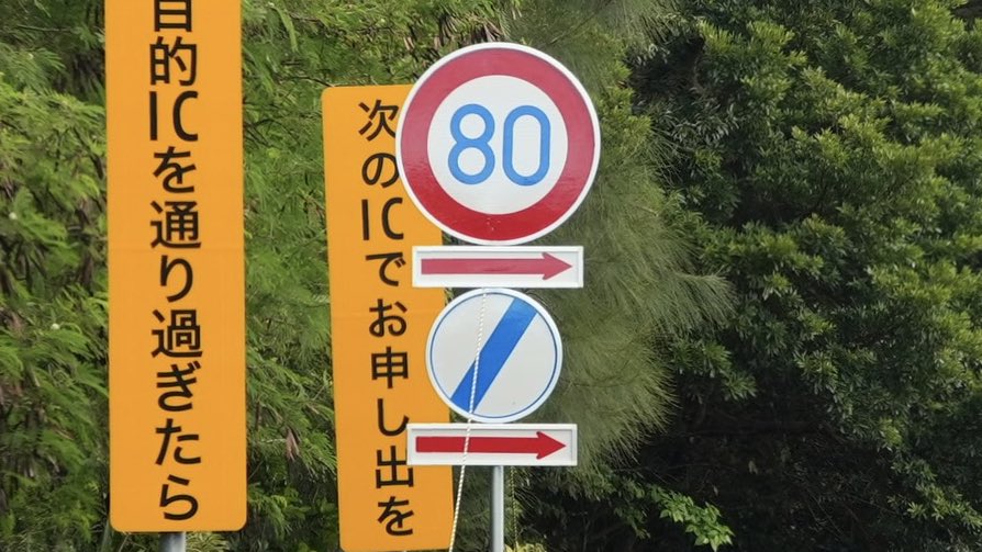 yyyy_yatatetsu's tweet image. 終わりの始まり……？