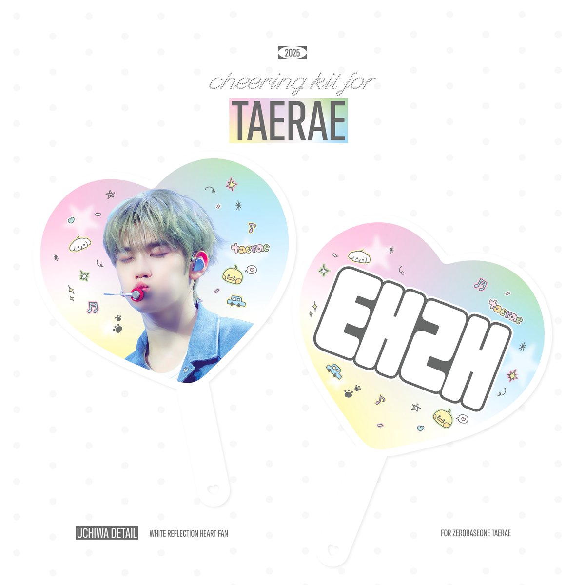 Cheering kit for TAERAE

11.06-11.12

🇯🇵 forms.gle/rn7kjiM5oWYN8v…
🇰🇷 forms.gle/UxqEqRZMk8Y4Vj…

문의 &amp; G.O > DM💌

#RT 추첨 2분께 슬로건 또는 우치와를 드립니다🩵

#김태래 #KIMTAERAE 
#ZEROBASEONE  #제로베이스원