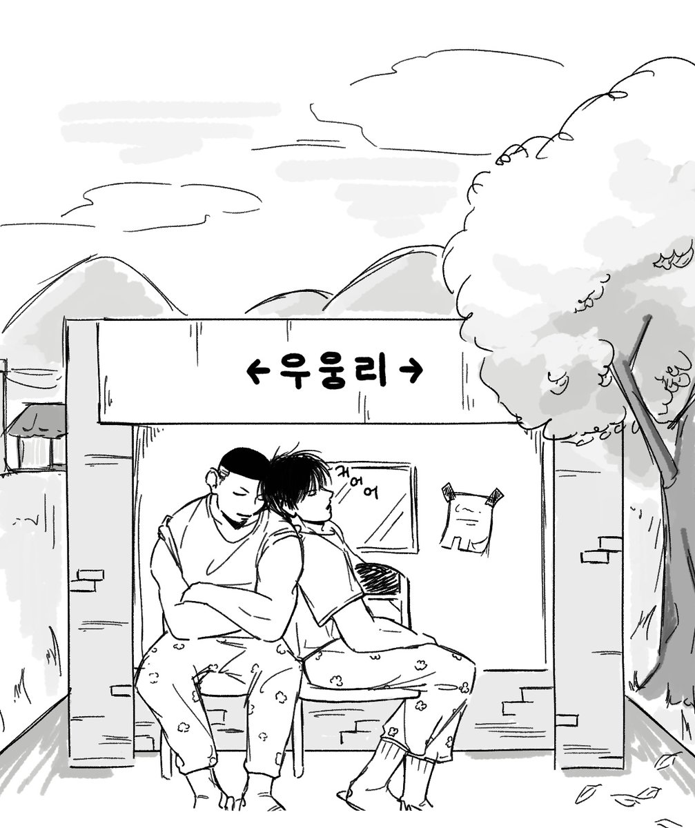 un9dan's tweet photo. 우웅리 우성태웅 https://t.co/hdjSubf3Tm