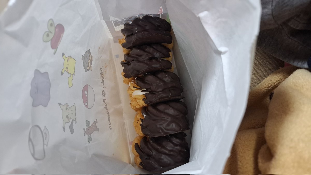 これがいっちゃんうまい🤤