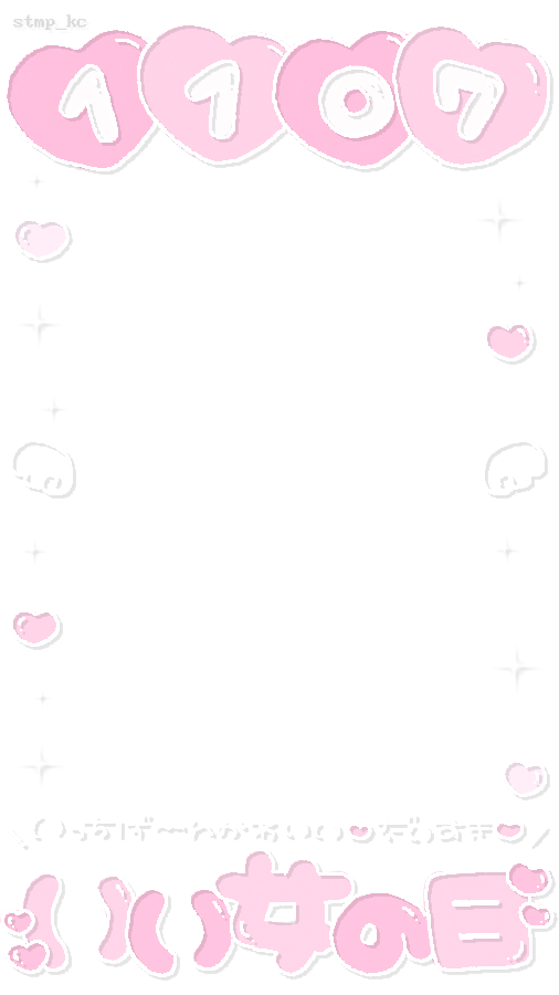 ち〜ちゃん︎🐰リトリン必読🪄 on X