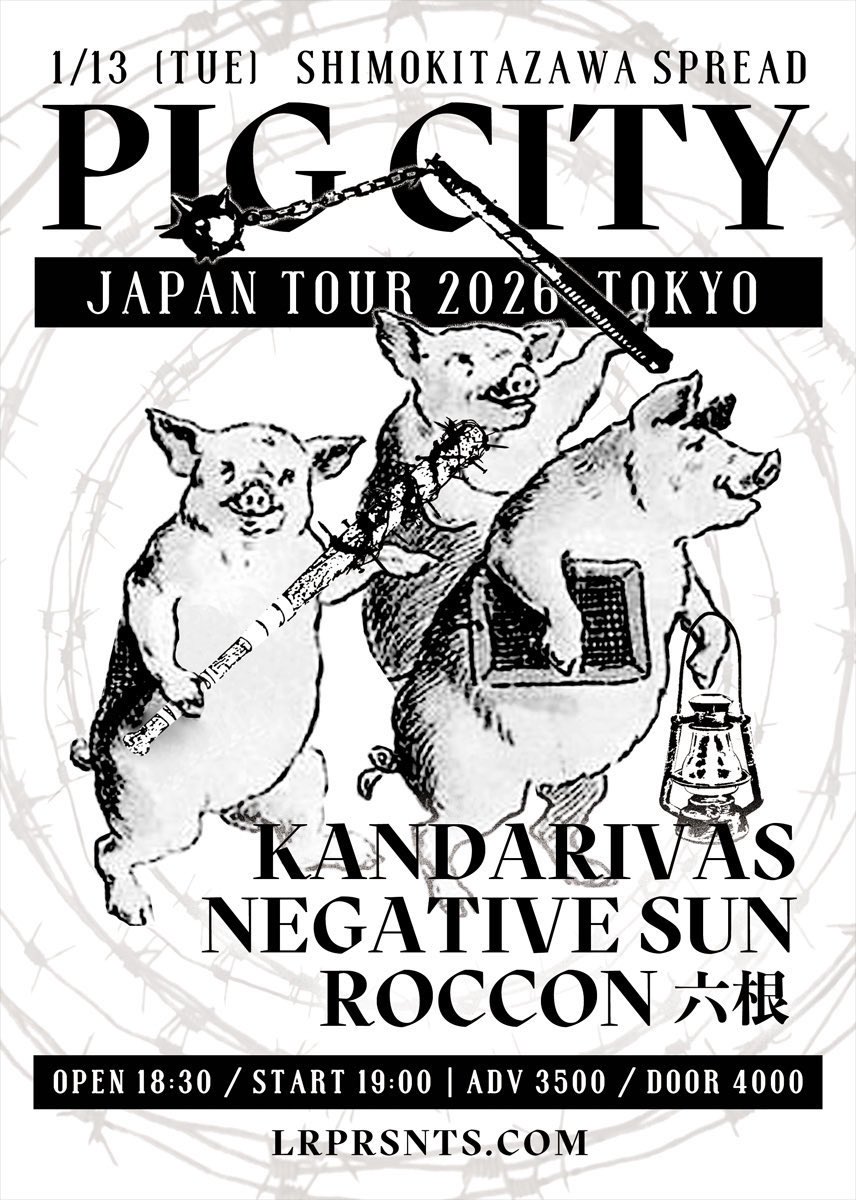 【𝐔𝐏𝐂𝐎𝐌𝐈𝐍𝐆 𝐆𝐈𝐆】

PIG CITY JAPAN TOUR 2026

2026/1/13(火)
下北沢spread
open 18:30 / start 19:00 
ADV 3500 / DOOR 4000 

t.livepocket.jp/e/pigcity
