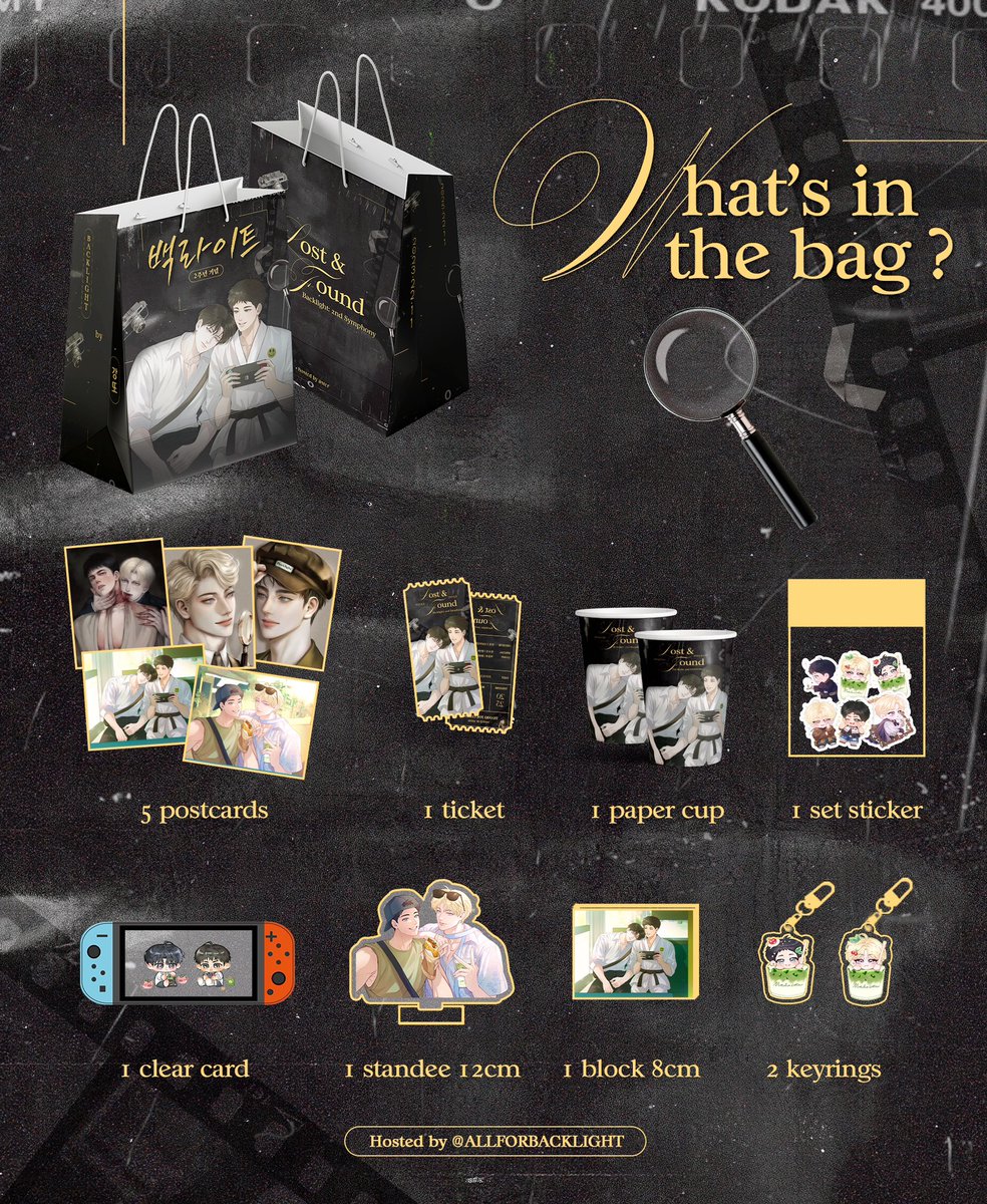 ALLFORBACKLIGHT's tweet photo. [𝐋𝐎𝐒𝐓 &amp; 𝐅𝐎𝐔𝐍𝐃] – 𝟐𝐍𝐃 𝐒𝐘𝐌𝐏𝐇𝐎𝐍𝐘’𝐒 🔎 

WHAT'S IN THE BAG ? 🛍️

(and more..🤫)
______
*for all registered participants*

#백라이트 #Backlight 
#백라이트2주년영원히함께
#AlwaysTogether2YearsAndForever https://t.co/Y7XhmrQPQ2