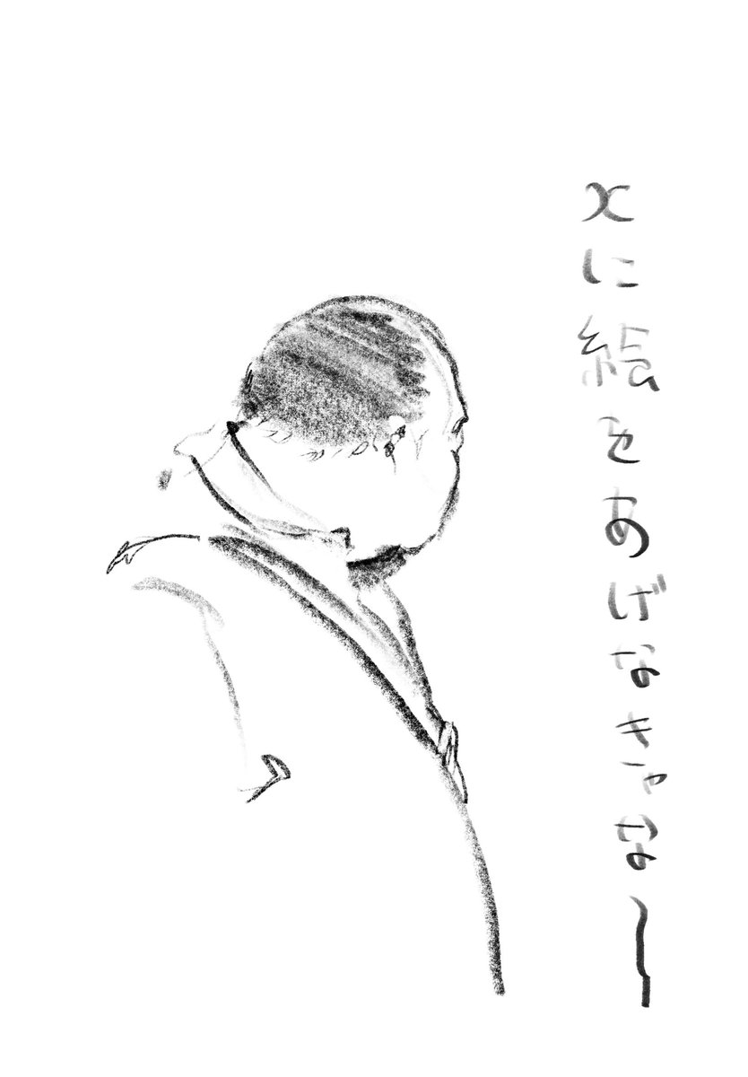 白 (@ololol__ololo) on Twitter photo 