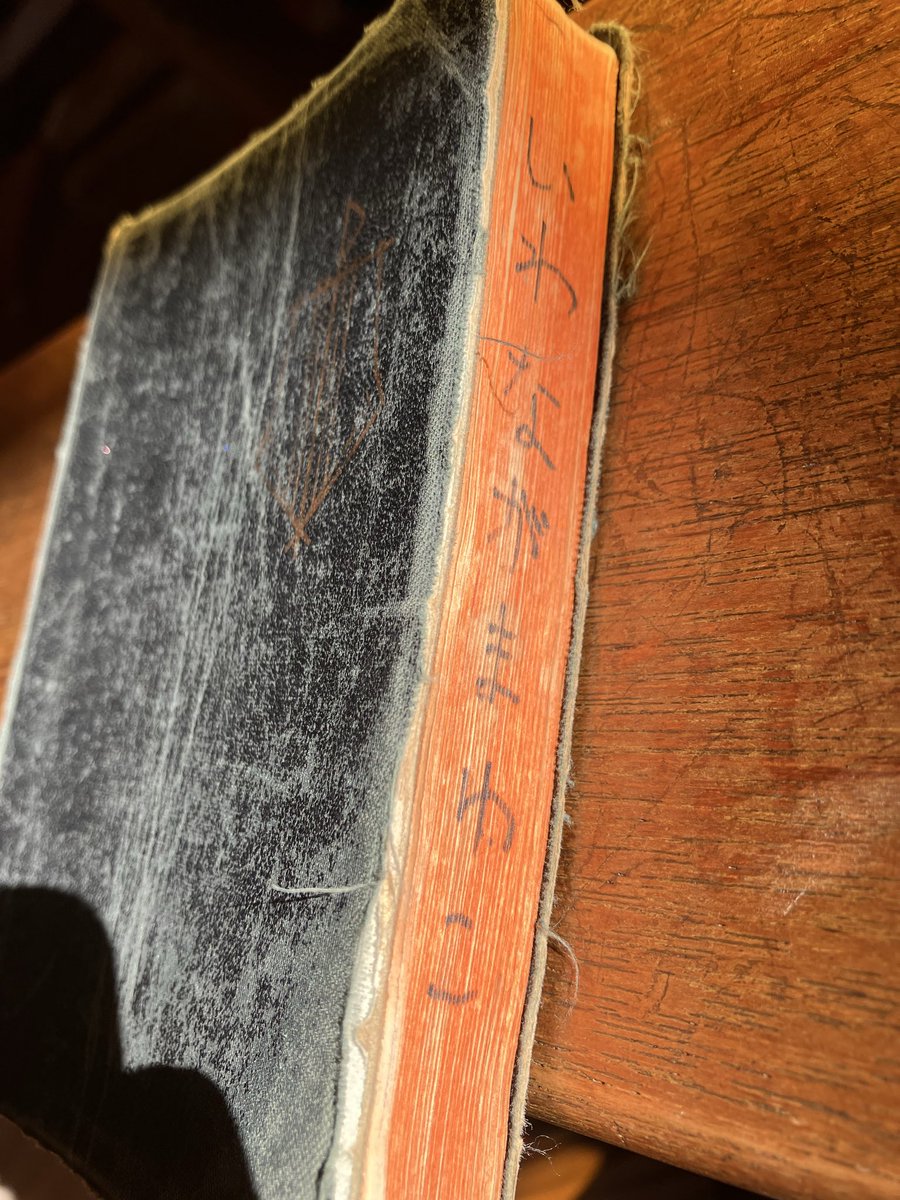 MAYU (@WKrPCHMxcU72P9I) / Posts / X