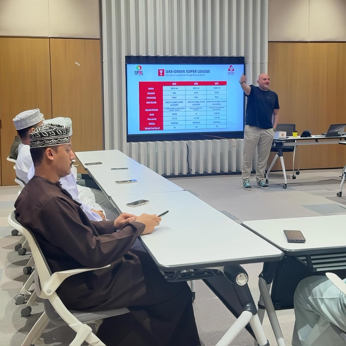 الشبيبة tweet media