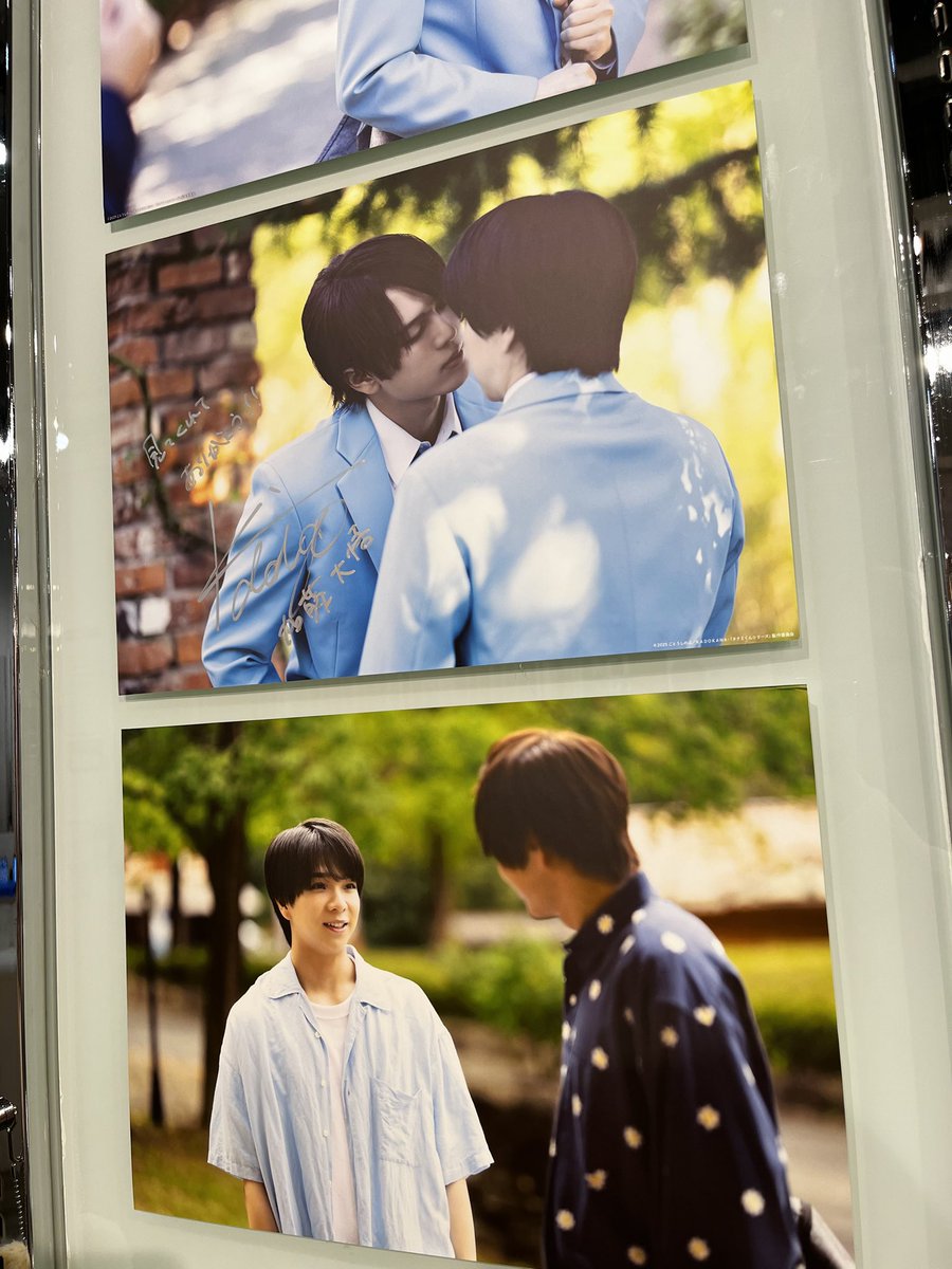 manga10_torico's tweet image. 🏫「#タクミくんシリーズ －Drama－」ポップアップストア👔💙
at #マンガ展渋谷
manga10.com/event/3584 

CLOSE🌙

会場ではドラマ第1話～最終話までの場面写真を展示中🎬✨

崎義一 役／#加藤大悟 さん
高林泉 役／#世古口凌 さん、吉沢道雄 役／#祐楽 さんの
直筆サイン＆コメント入り‼️✍🏻💭…