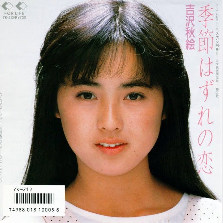 x.y.zeroヨッシー on X