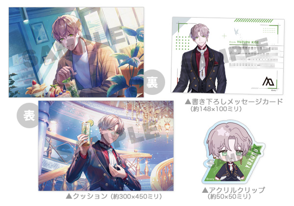 EBCCO】予約受付中！ ブレイクマイケース Anniversary Book ebtenDX