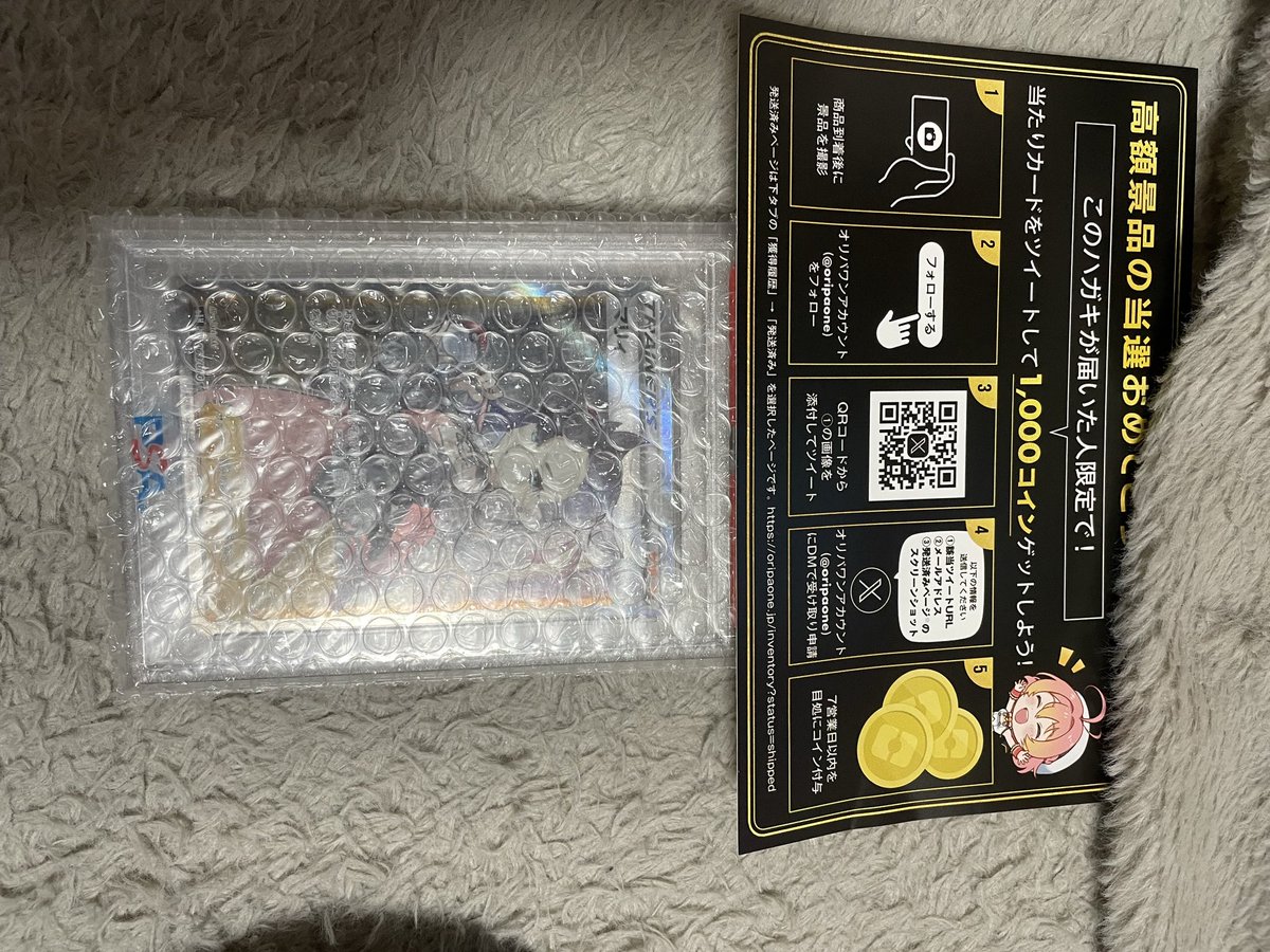 お取り置きになりましたm(_ _)m「金の星✩.*˚ゴールデンシャドウ♡」 オメガ スピードマスター ムーンウォッチ ムーンシャイン