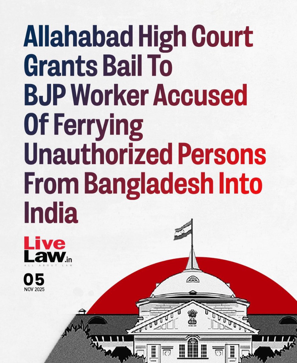 MahurRohitash's tweet photo. The biggest news: BJP has been exposed :  BJP members keep shouting "infiltrators, infiltrators." Today, the Allahabad High court granted bail to a BJP worker who himself is an infiltrator. Prime Minister Modi and Amit Shah are the ones who shout the most about infiltrators, but today the court has exposed them. The real infiltrators are inside the BJP party itself.