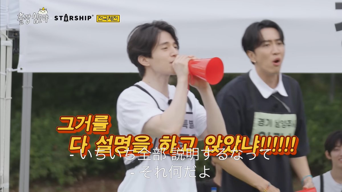 キムヨングク スローガン 키요카 on X