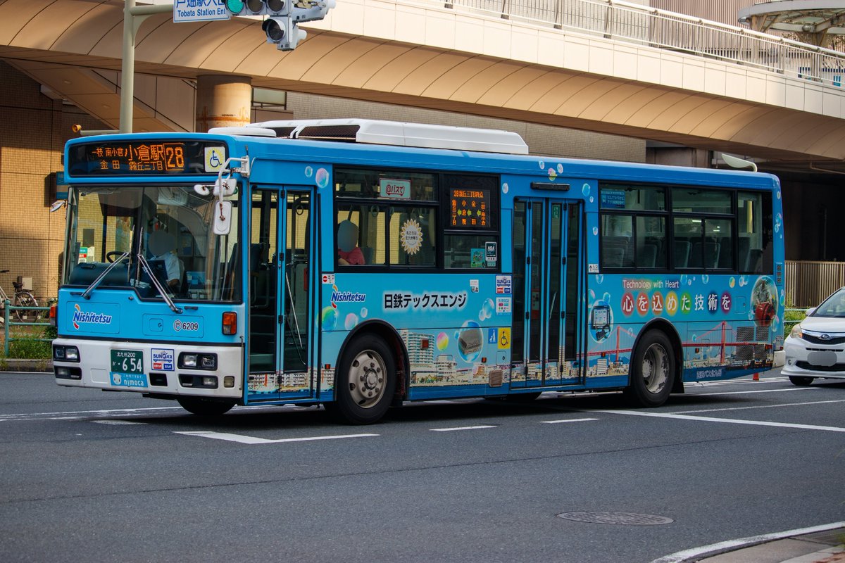 🍋 (@torishimaua) / Posts / X