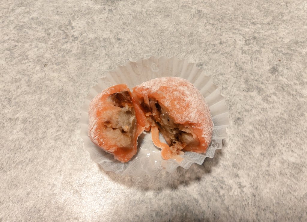 梅吉、大福、小豆 こくしえん(R) on X