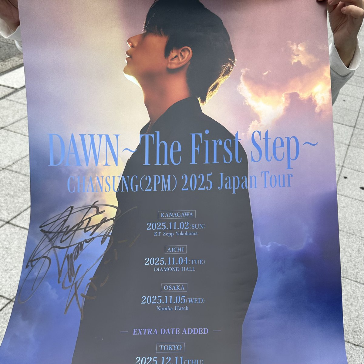 RIKO2PM_CS's tweet photo. 神奈川、愛知大好きなチャンソンに会ってきた🥺💜
一人でソロ曲も2PMの曲も歌うチャンソンほんとにかっこよかった！
公演中ずっとニコニコ笑ってて楽しんでるチャンソン大好き＾＾♡
幸せな2日間でした🎶
今回もたくさんの方とお会いできて嬉しかったです😊
#チャンソン https://t.co/crwAdKYk57