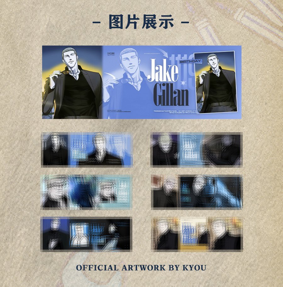 🍻Cheers with J&S🥂 tweet media