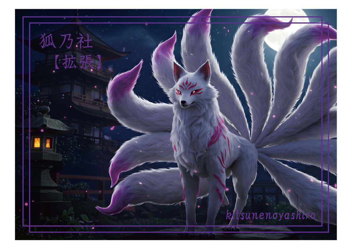 kitsune202311's tweet image. 【ゲムマ プレゼント企画】(11/14(金)23:59迄)
①このアカウントのフォロー②この投稿のリポスト
をして頂いた方の中から抽選で3名様に『狐乃社』をプレゼントさせて頂きます。『狐乃社』をお持ちの方には『狐乃社:拡張』を送らせて頂きます。ゲムマ2025秋にてご予約頂いている方もご応募歓迎致します