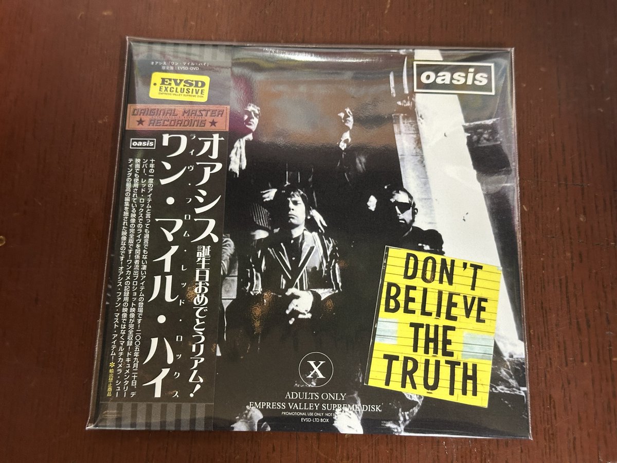 LHのoasis新作である東京ドーム2アイテムと05年アムステルダムPre-FM