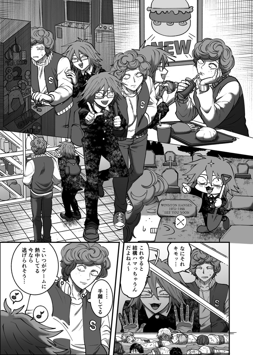 ツチ🐓 (@9fdyHFZgsZ92802) / Posts / X