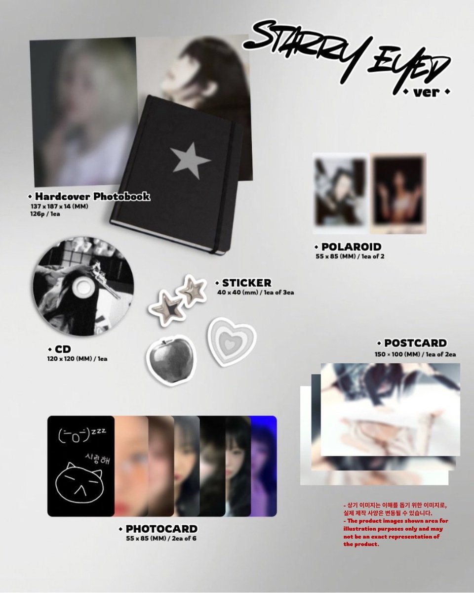 yunarve's tweet image. 유나르브 (yunarve) Debut Album Preview

 [Me &amp;amp; yunarve] : Starry Eyed Ver.

🎧 Release On
08.11.2025. 6PM (KST)

#yunarve 
#VibeEnt
#Me_yunarve