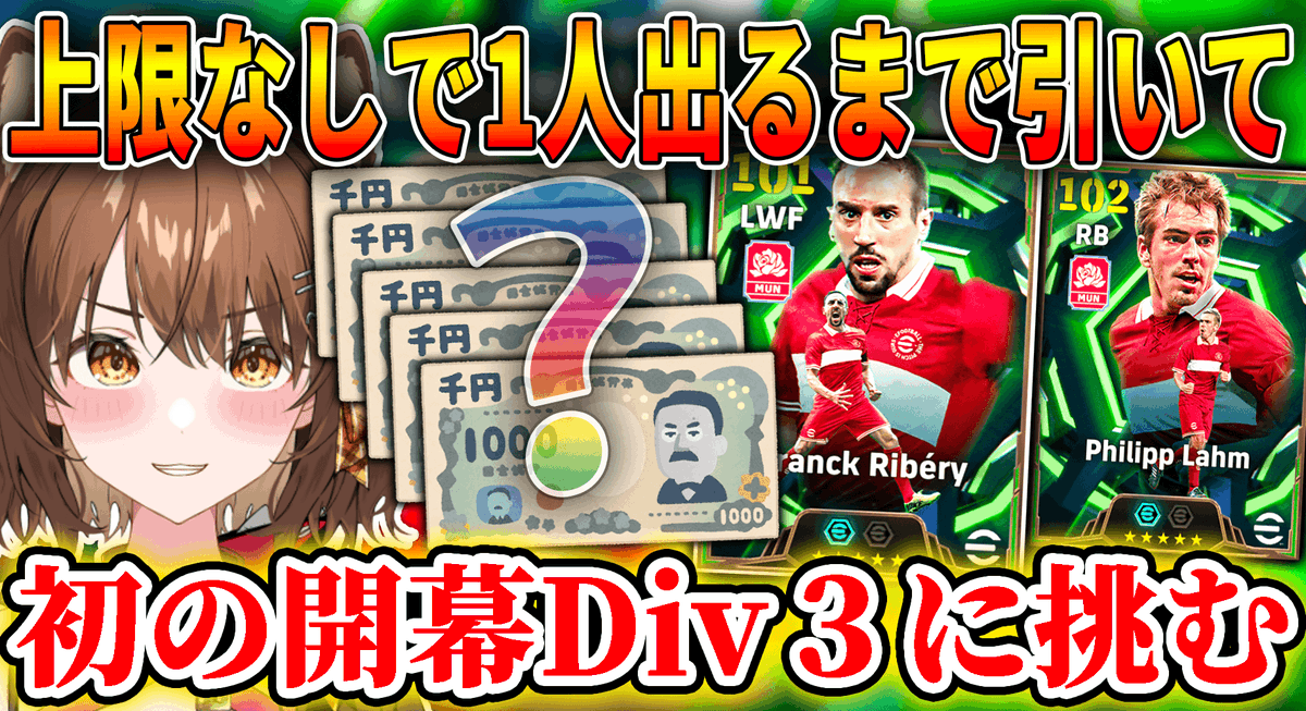 なつしば🐕💫 on X なつしば🐕💫 on X