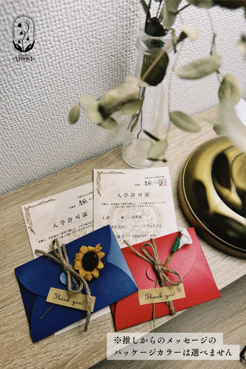 sachi@プロフにお得情報ありページ sachi@プロフにお得情報あり様専用ページ sachi‪ ꪔ̤様 sachi (@‬