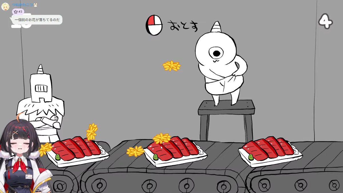 泣きながらタンポポ乗せてて笑った
#やまだ生配信なのだが