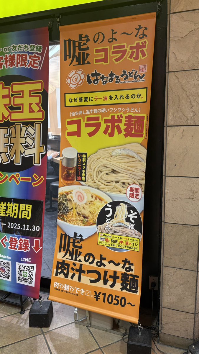 ばり a.k.a 三木 on X