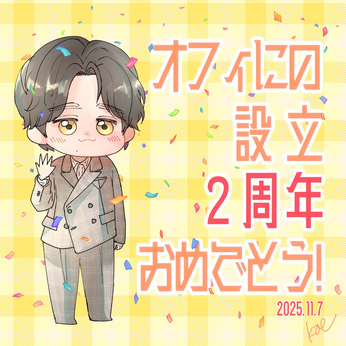 （7月VIP 15%off中） きょうかです❣️0709 7月VIP 15%off中） きょうかです❣️0709 けいつ (@Zh2G1vkiqkK1HBk