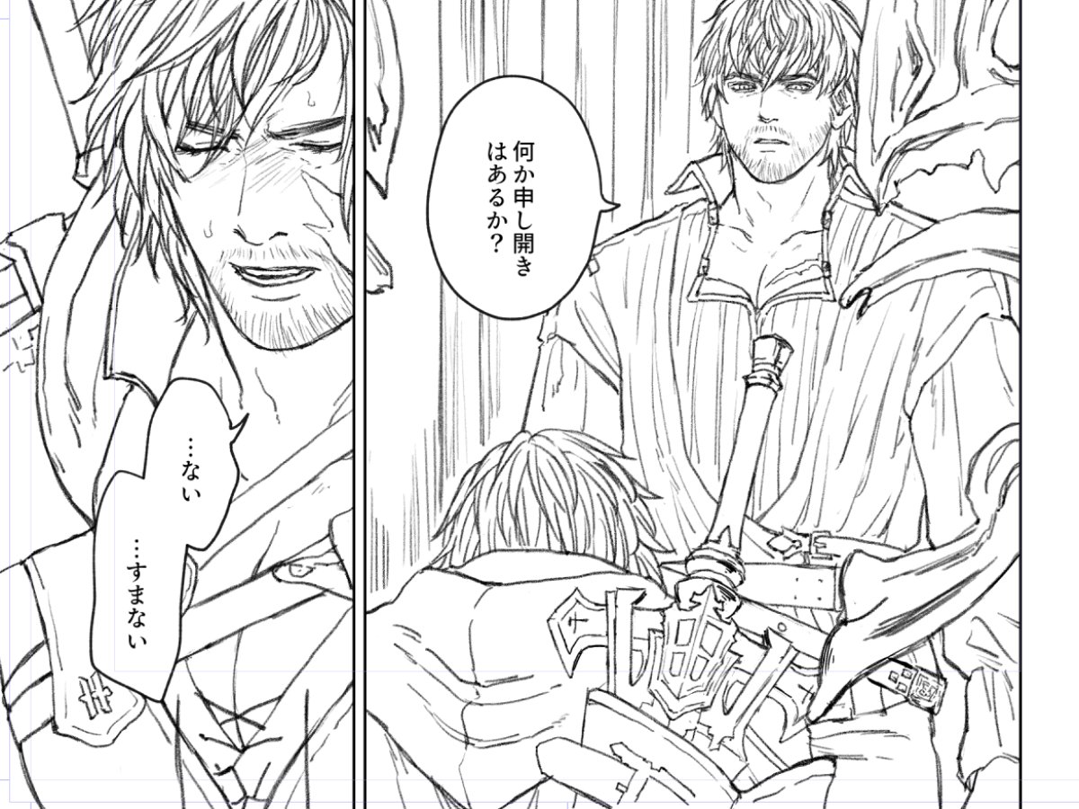 くらら (@kura_0501) / Posts / X