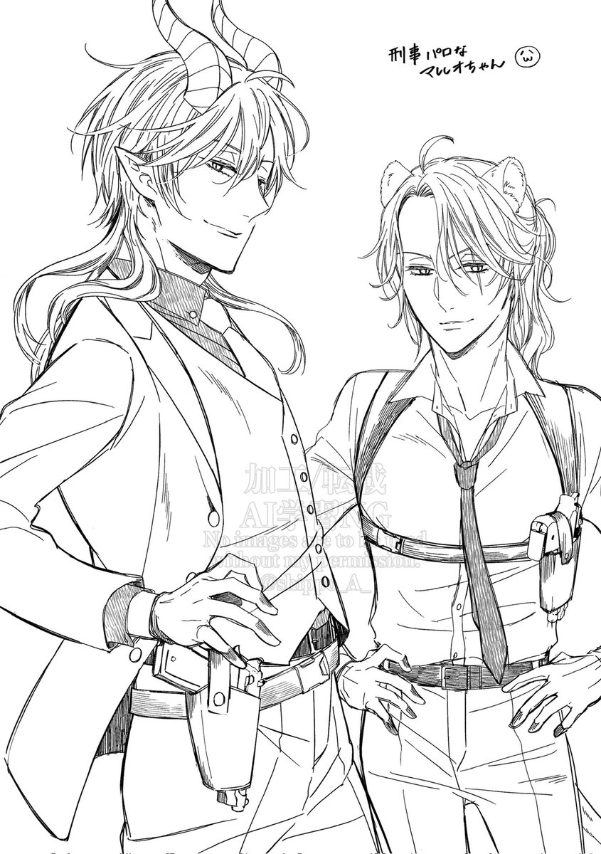 むぎ (@Smile0739) / Posts / X