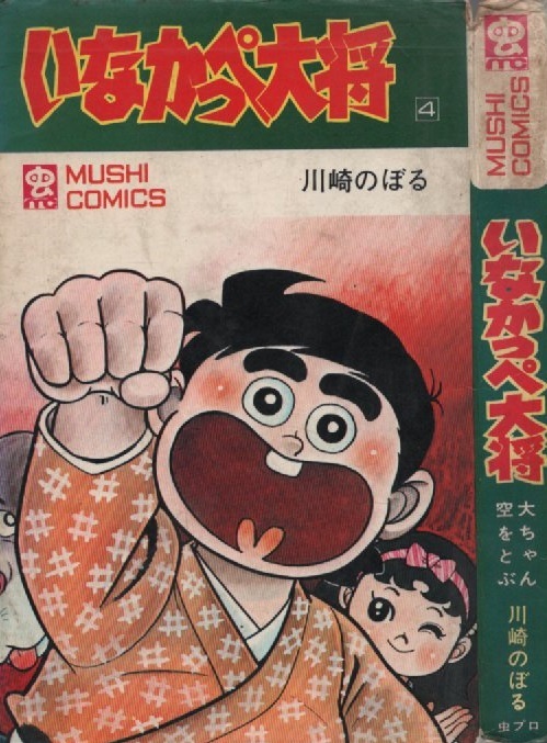 のんたん•*¨*•.¸♬︎です ♛のんたん♛ on X