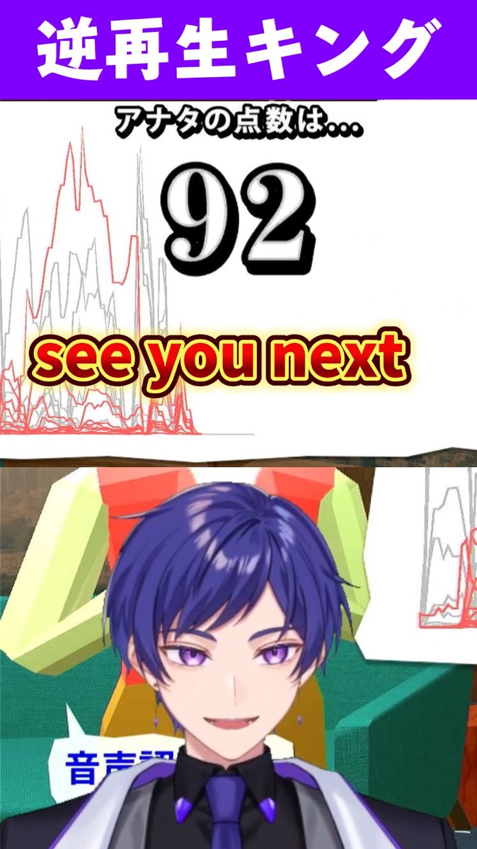 きみの味方こたくんダ‼️🎯 on X