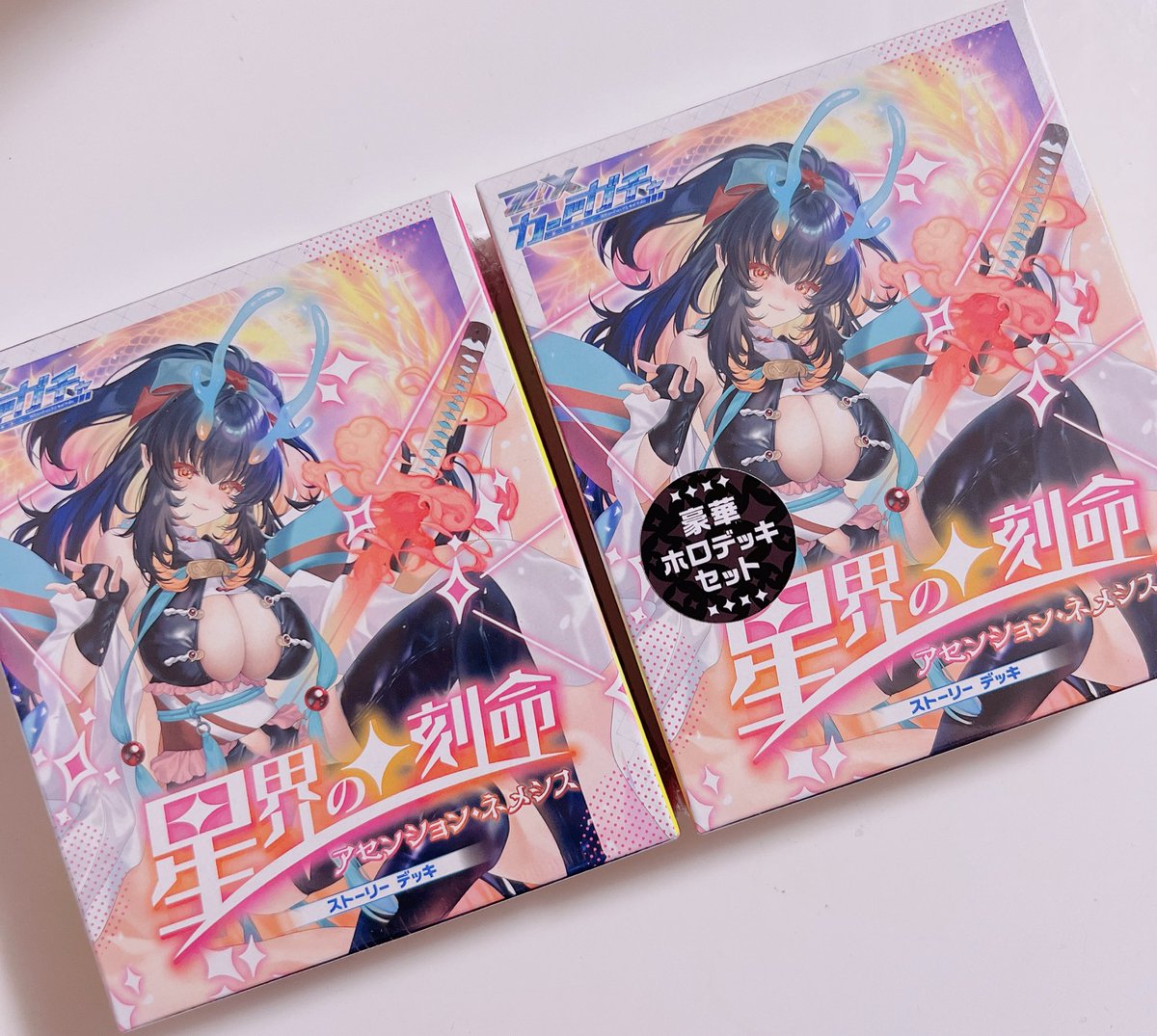 ﾙﾅ 🫧 (@moon_v_o0) / Posts / X