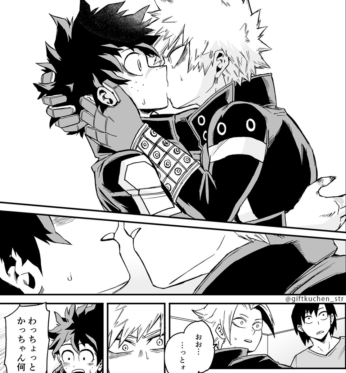 かっちゃんが触れる事で、個性暴走気味のいずくさんが落ち着くっていう