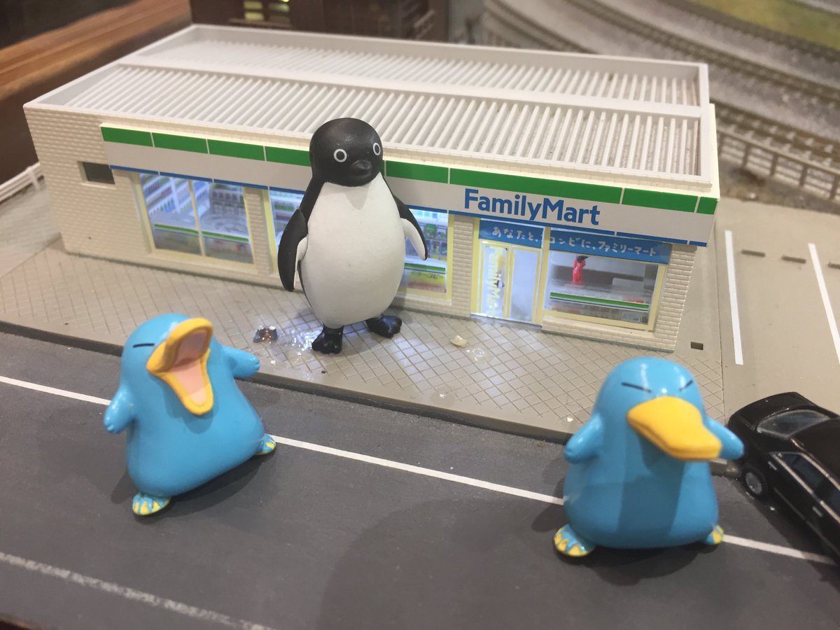 ペンギン お取り置き ペンギン お取り置き ペンギン雑貨店「ペンギンと