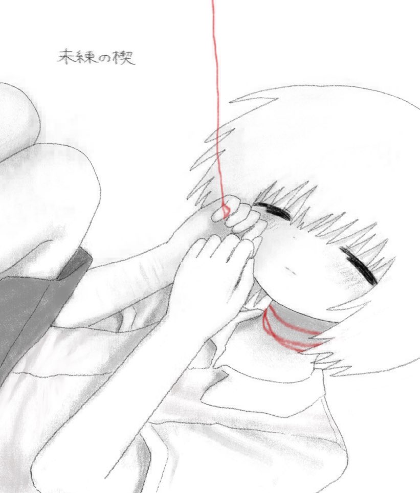 楔 (@kusabi___) on Twitter photo 