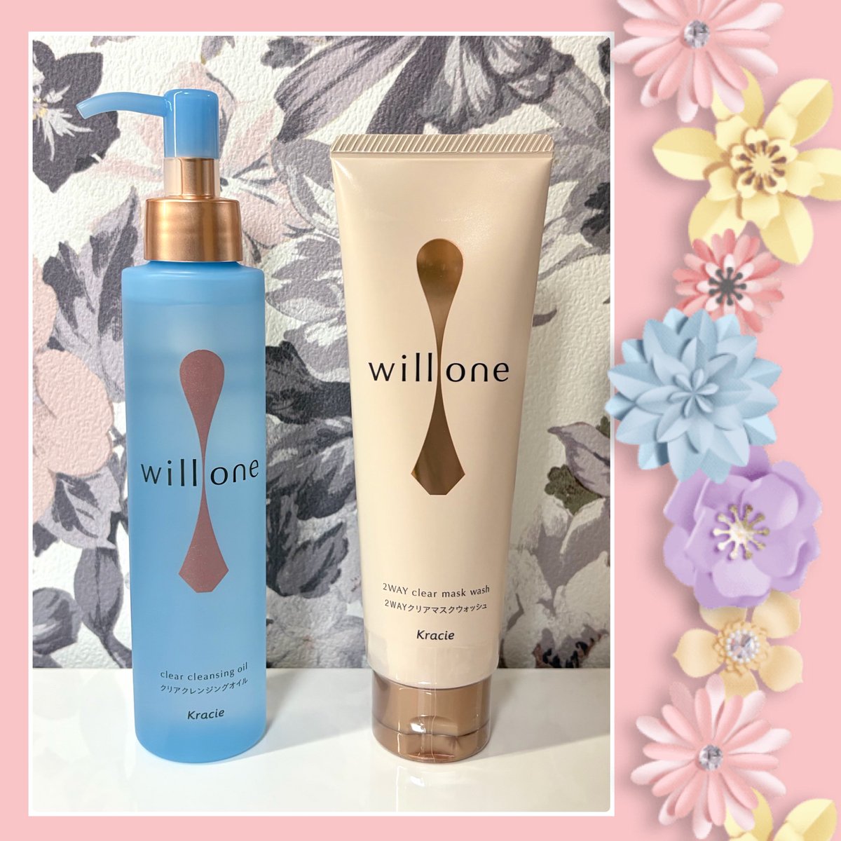 ぷりりん🐙🫧 on X